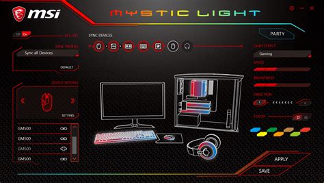 Настройка эффектов световой грамоты на устройствах MSI Light и ASUS