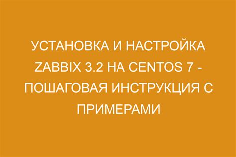 Настройка AdMob: пошаговая инструкция с примерами кода