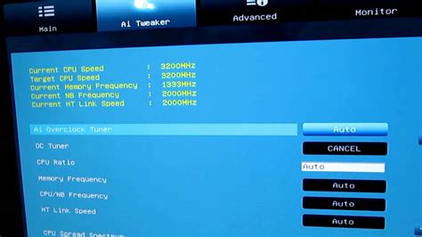 Настройка BIOS ASUS для подключения SSD диска