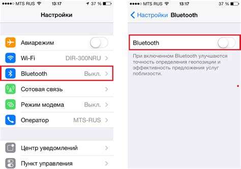 Настройка Bluetooth на iPhone SE