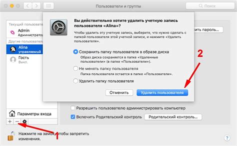 Настройка Mac OS на AMD после установки