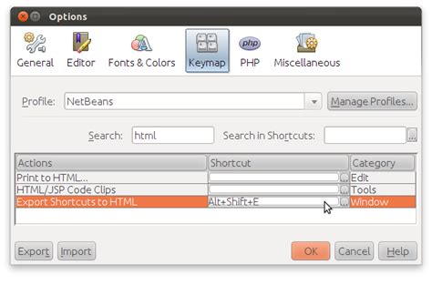 Настройка NetBeans