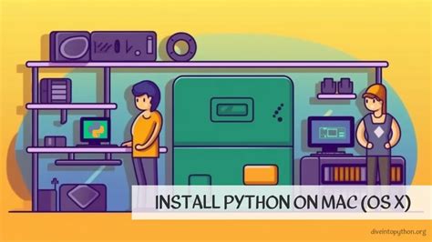 Настройка Python на Mac OS