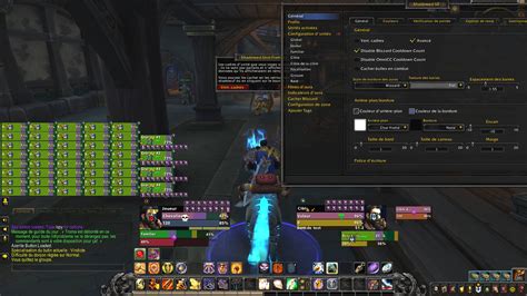 Настройка Suf Wow: экспертная инструкция