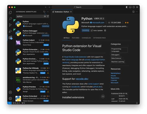 Настройка Visual Studio Code для работы с Python