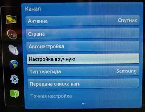 Настройка Wi-Fi сети для Триколор ТВ