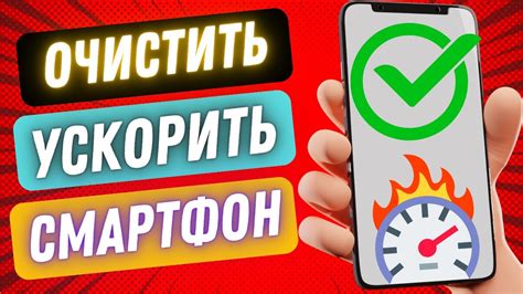 Настройка alias для очистки
