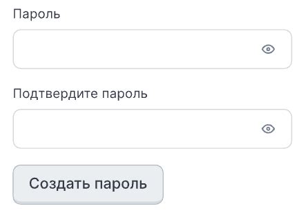 Настройки аккаунта для получения логина