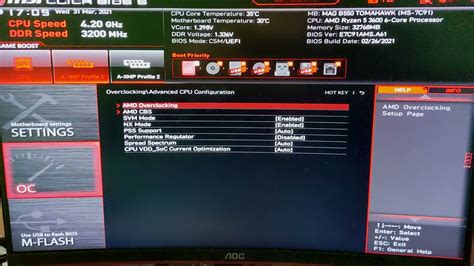 Настройки питания в BIOS MSI Tomahawk B550