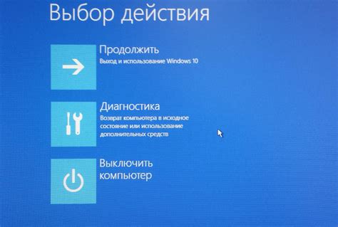 Настройки экрана ноутбука Acer