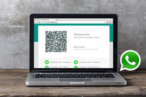 Настройте подключение к WhatsApp