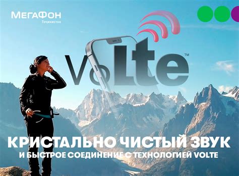 Настройте самолетик и наслаждайтесь полетом!