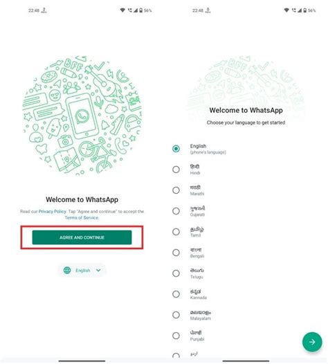 Настройте свою учетную запись WhatsApp и начните использование