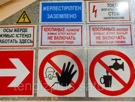 Настройте фары в соответствии с требованиями ГОСТ