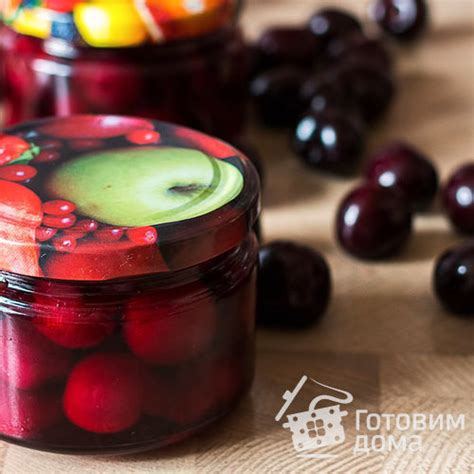 Натуральная вишня