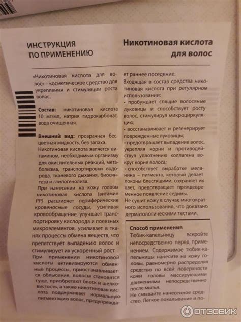 Натуральные способы создания мокрых кудрей