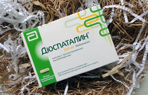 Натуральные средства для активации сфинктера Одди