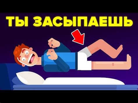 Научное объяснение вреда питания перед сном