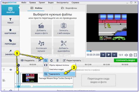 Начало замедленной съемки и фиксация нужного момента