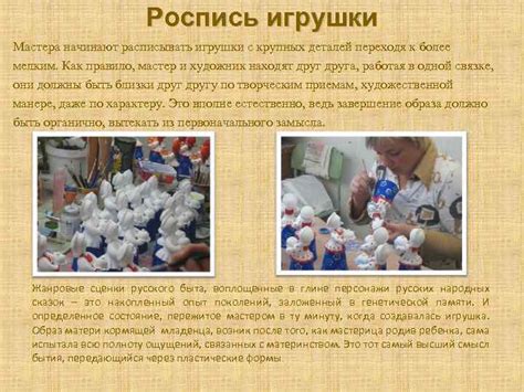 Начало работы: от крупных деталей к мелким
