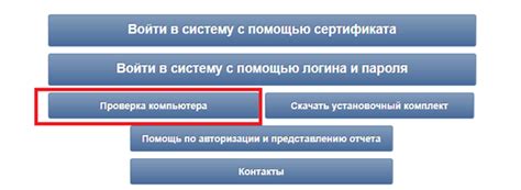 Начало работы: проверка наличия необходимого программного обеспечения