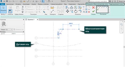 Начало работы и настройка проекта в Revit