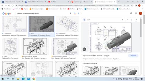 Начало работы с инженерной графикой