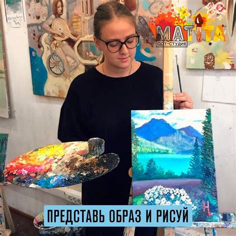 Начало работы с рисованием на телефоне