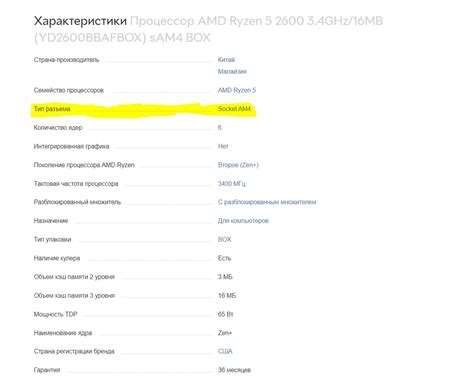 Начинающим: подробное руководство