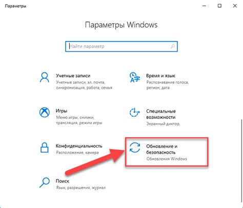 На главной странице приложения выберите устройство, местоположение которого вы хотите найти