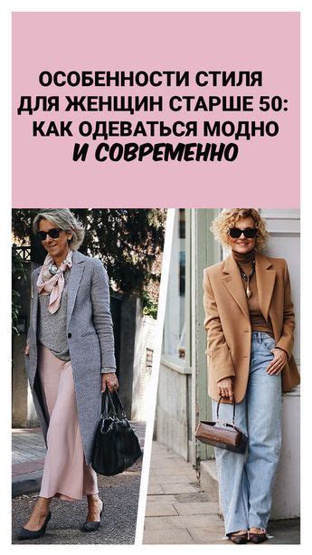 На какие детали стоит обратить внимание