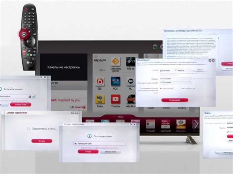 На телевизоре LG