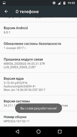 На телефоне разрешите отладку по USB для компьютера
