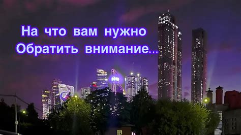 На что обратить внимание при варке