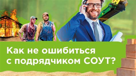 На что обратить внимание при выборе щитков