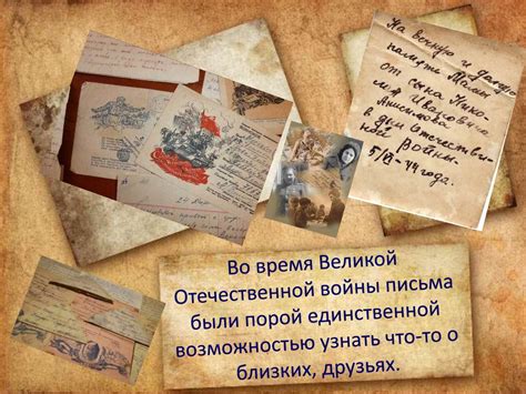 Неведомая судьба деда Есенина по маминой линии