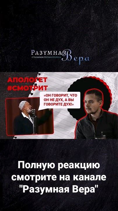 Неверные аргументы