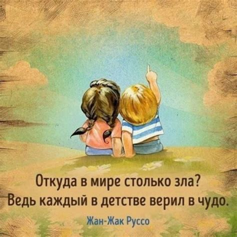 Невероятные чудеса и волшебство