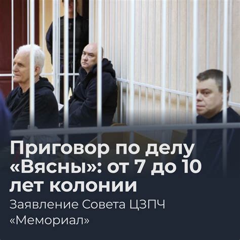 Негативная реакция международного сообщества на запрет прокладок