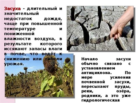Недостаток воздуха в тесте