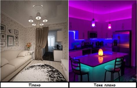 Недостаток освещения и его последствия