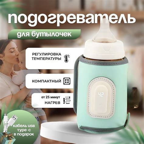 Недостаточная погруженность детского бутылочного питания