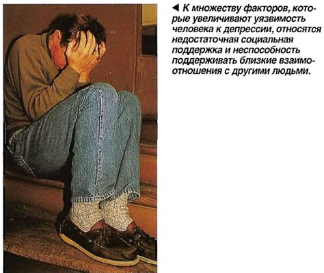 Недостаточная поддержка талантливых людей