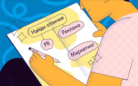 Недостаточная реклама и маркетинг: