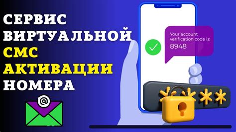 Недостаточное количество номеров
