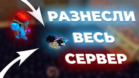 Недостаточное количество серверных ресурсов