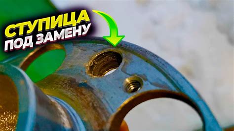 Неисправная или поврежденная виброеркана