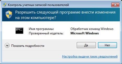 Неисправности или несовместимость с версией операционной системы