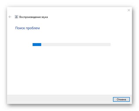 Неисправности со звуком на устройстве