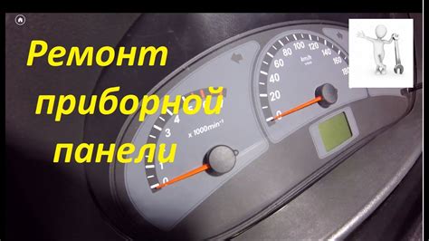 Неисправность бензонасоса на ВАЗ 2110: причины и способы устранения